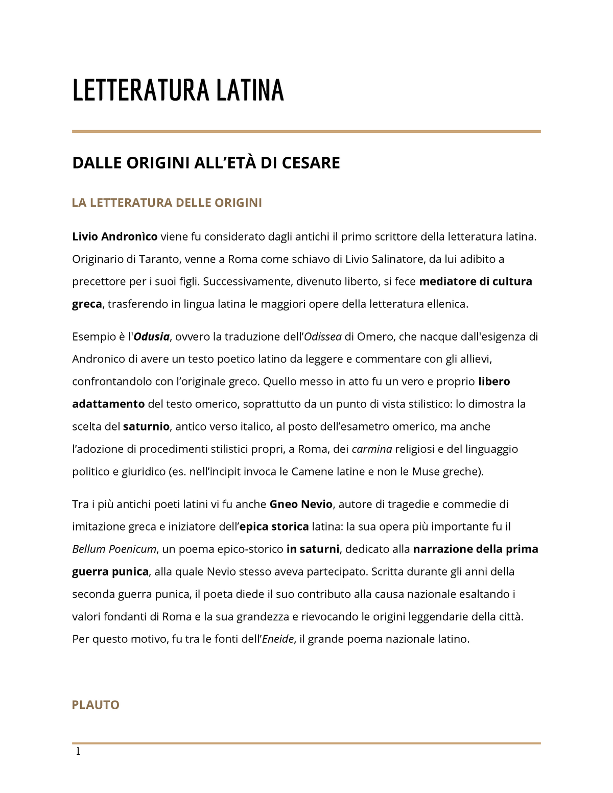 Le origini della letteratura latina