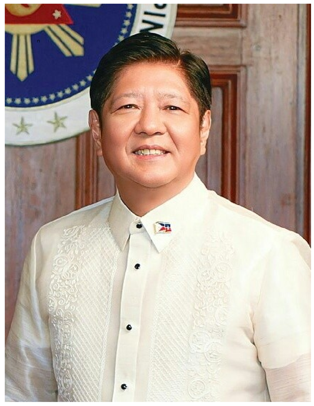 deped-mission-vision-bachelor-of-secondary-education-p-deped-core-v