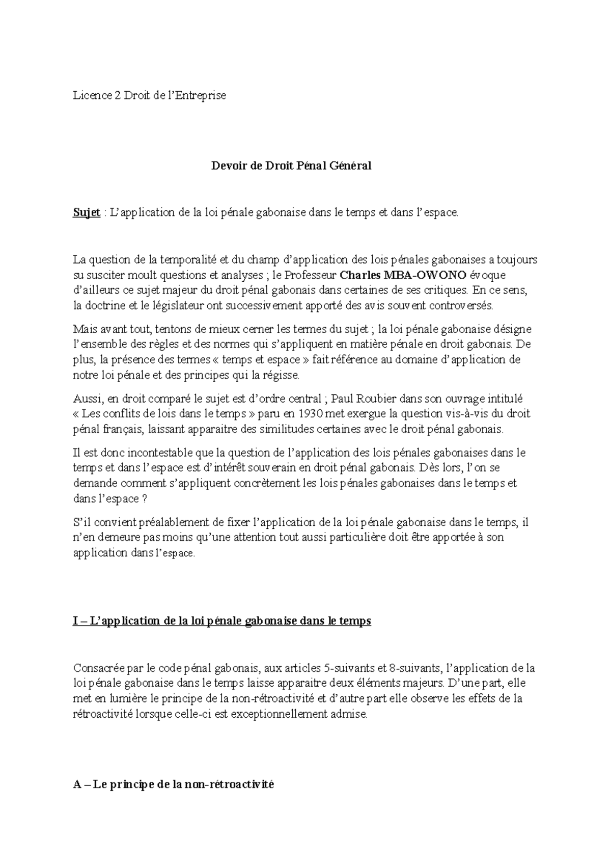 dissertation application de la loi