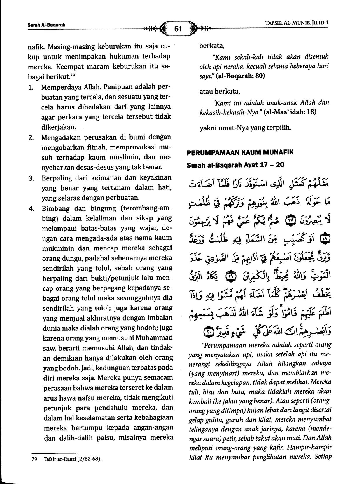 Tugas Merangkum Tafsir Al-Munîr Jilid 1-78 - 3. Nafik. Masing-masing ...