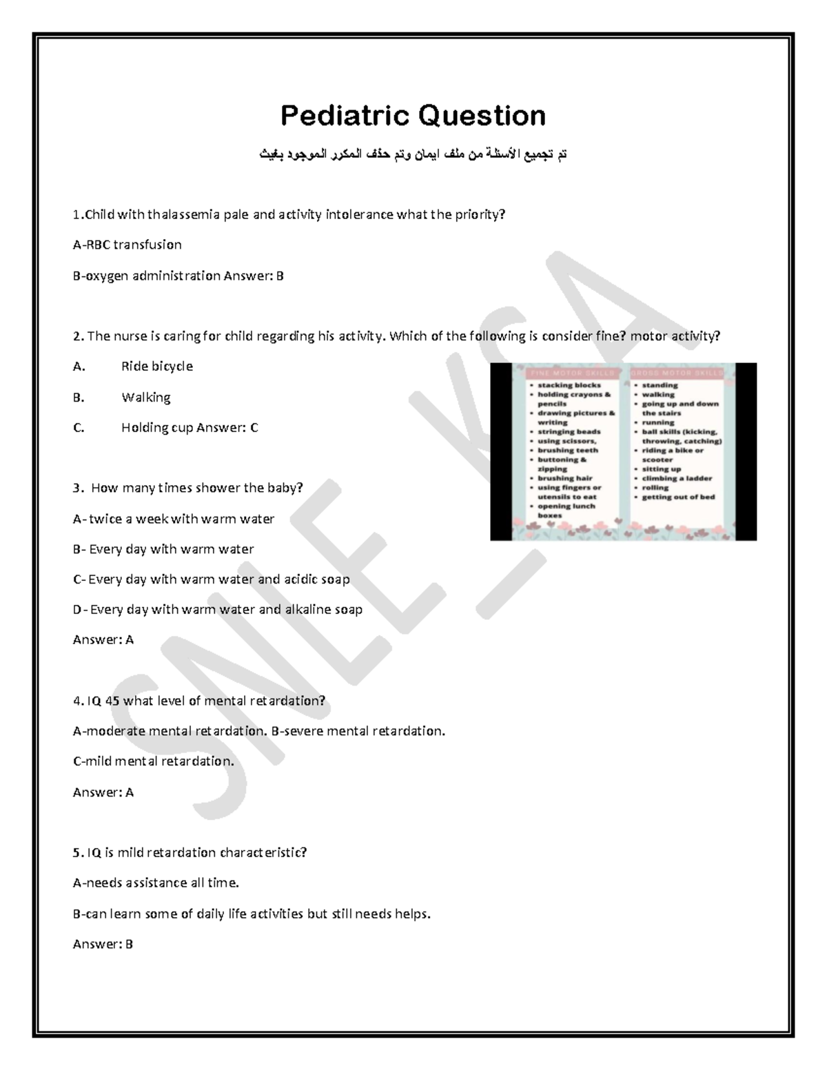 Pediatric,SNLE KSA QUESTION PRACTICAL Pediatric Question تم تجميع