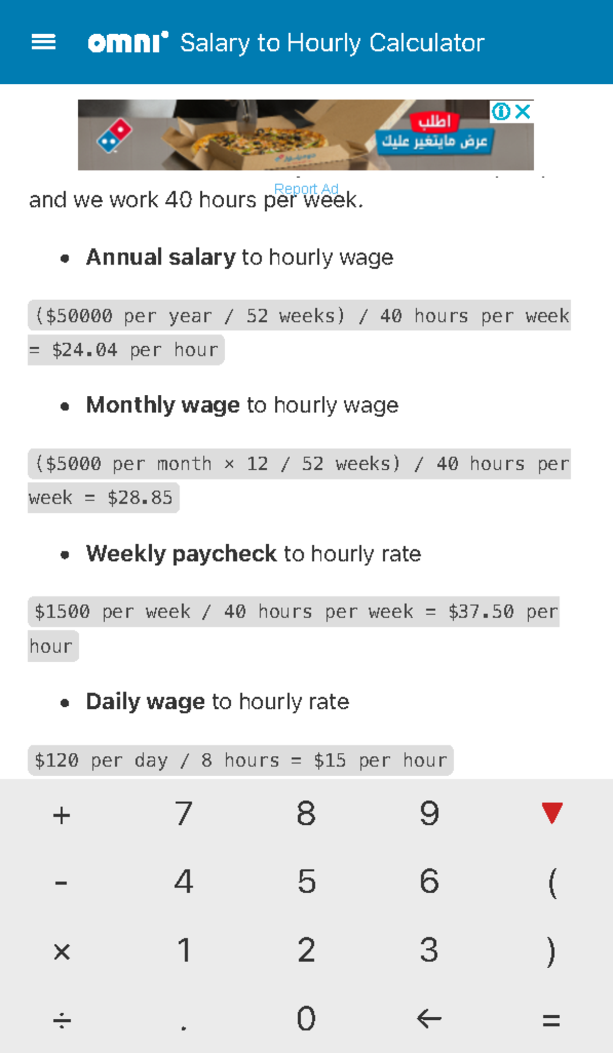 Salary To Hourly Calculator - Here, We Would Like To Explain To You The ...