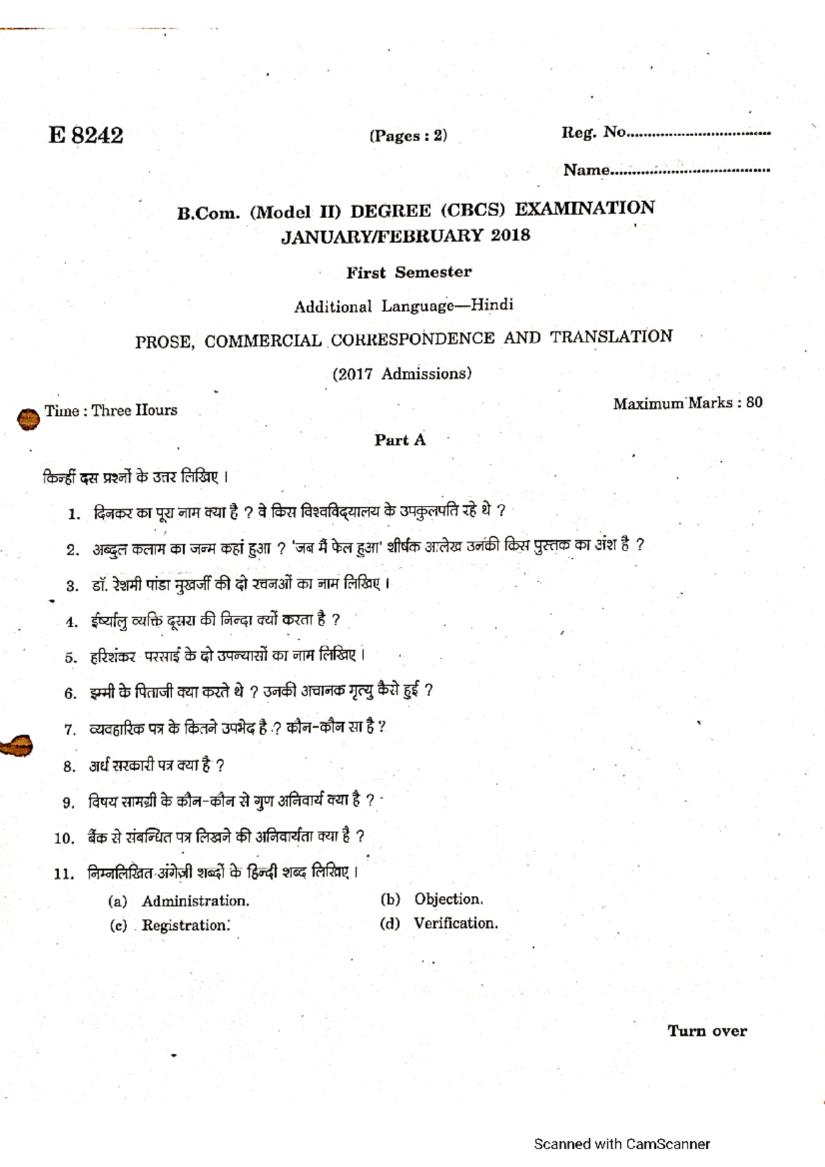 Hindi Prose, commercial correspondence and translation 2018