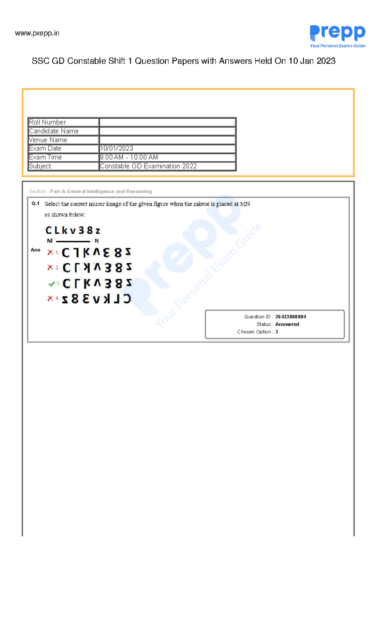 SSC GD Constable 2022 Official Paper Held On 10 Jan 2023 Shift 1 ...