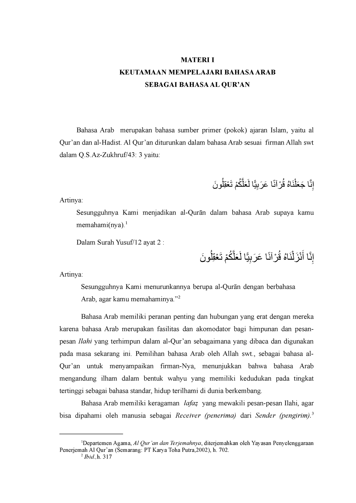 Keutamaan Mempelajari Bahasa Arab - MATERI I KEUTAMAAN MEMPELAJARI ...