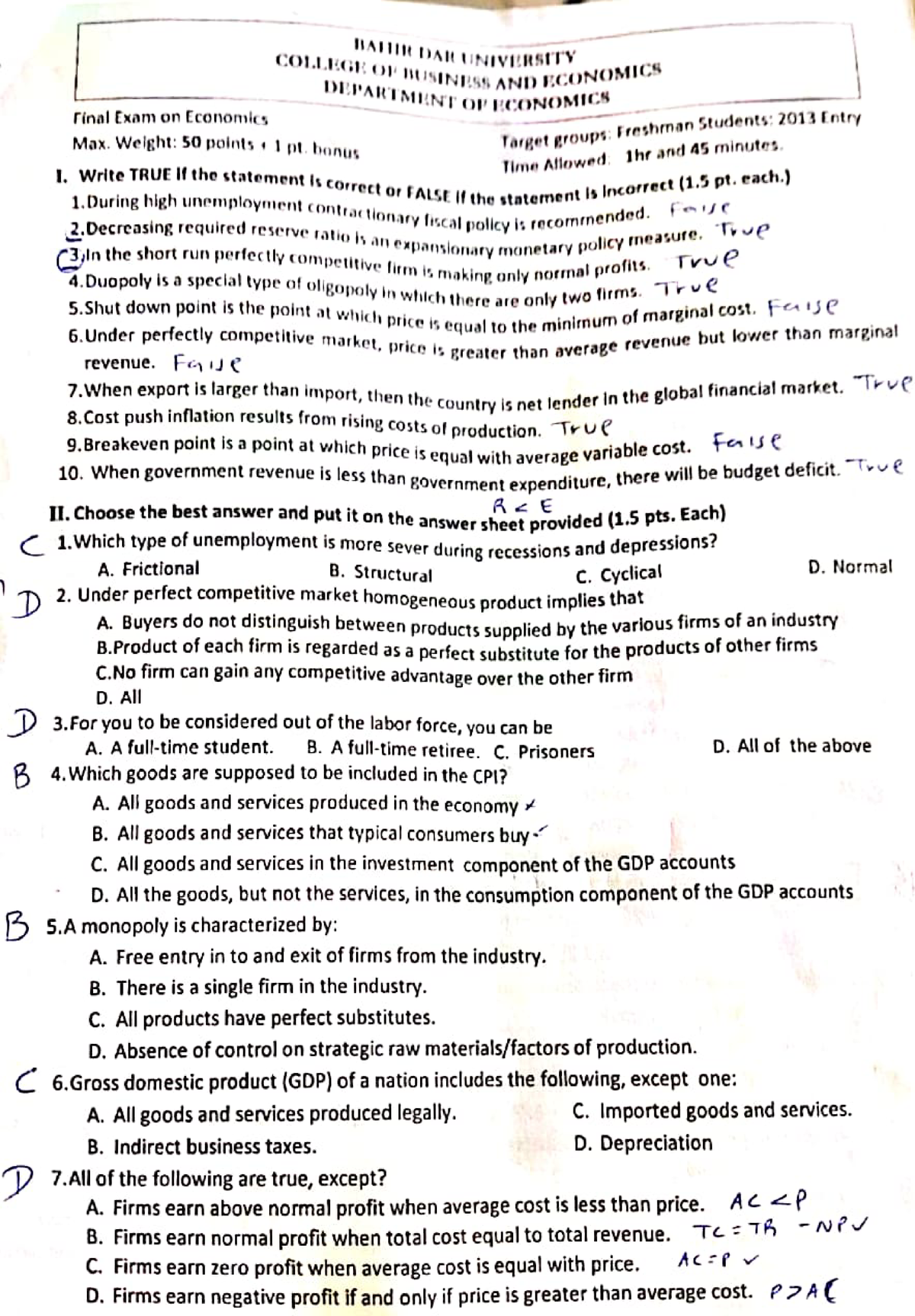 aconcise-economics-final-exam-bahir-dar-univ-2013-introduction-to