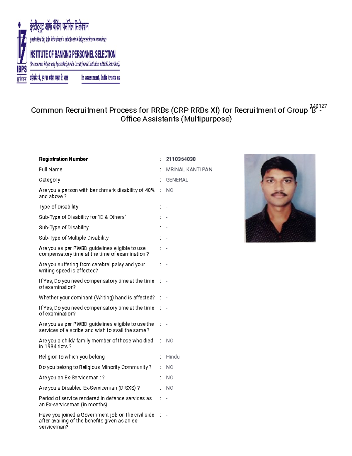 Common Recruitment Process For RRBs (CRP RRBs XI) For Recruitment Of ...