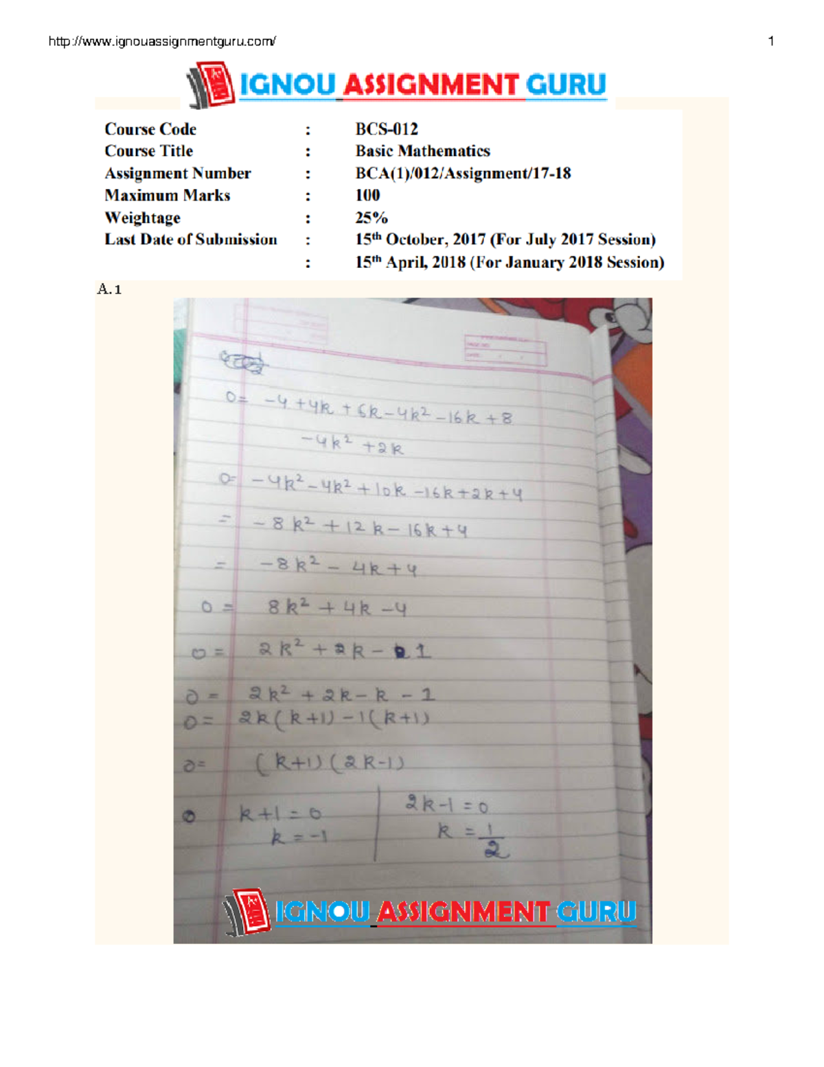 BCS-012 Ignou Assignment Guru 2017-18 - Q. Q. Q. Q. A. Q. A. Suppose ...