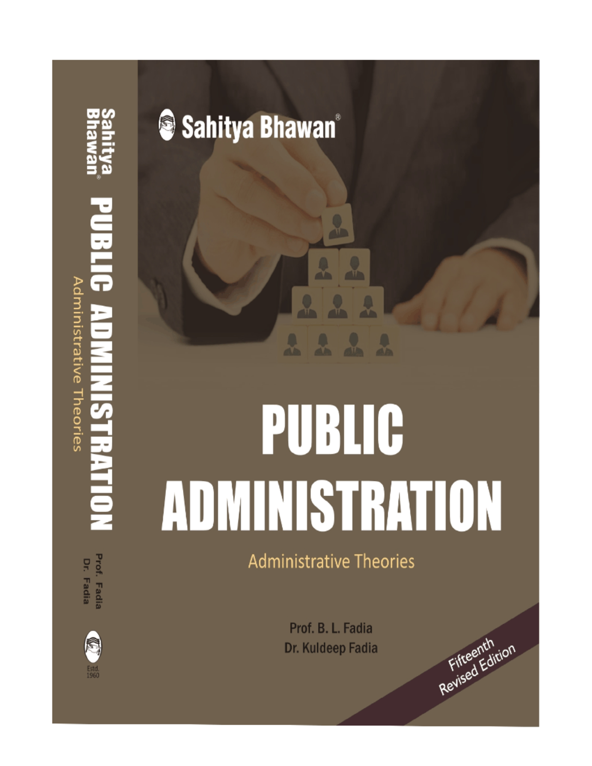 Sample 9789353396978 - Gvbfc. - PUBLIC ADMINISTRATION © Authors ...