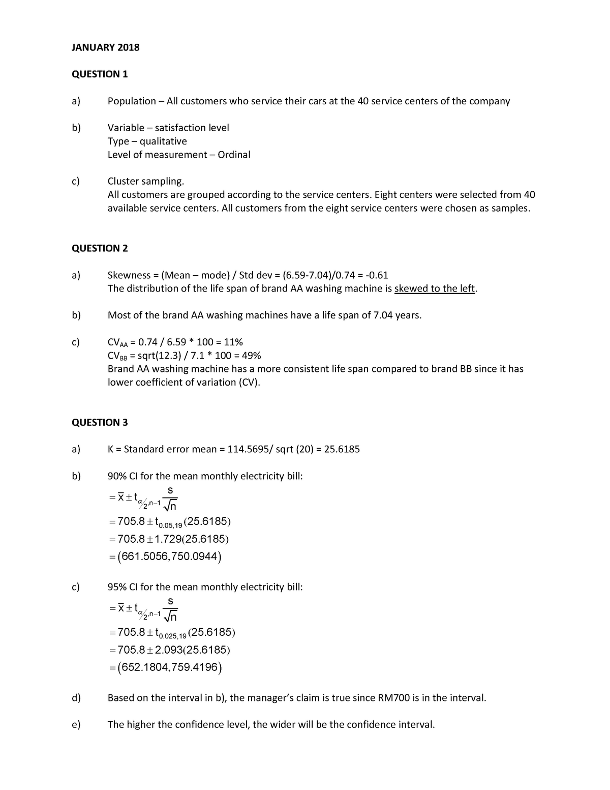 Skema Jawapan Past Year Question Uitm 2018 Next Articlehimpunan Modul Upsr Terbaik Cuti Sekolah Pertengahan Tahun 2018