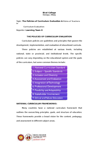 componentとは 意味・読み方・使い方 visual data 6