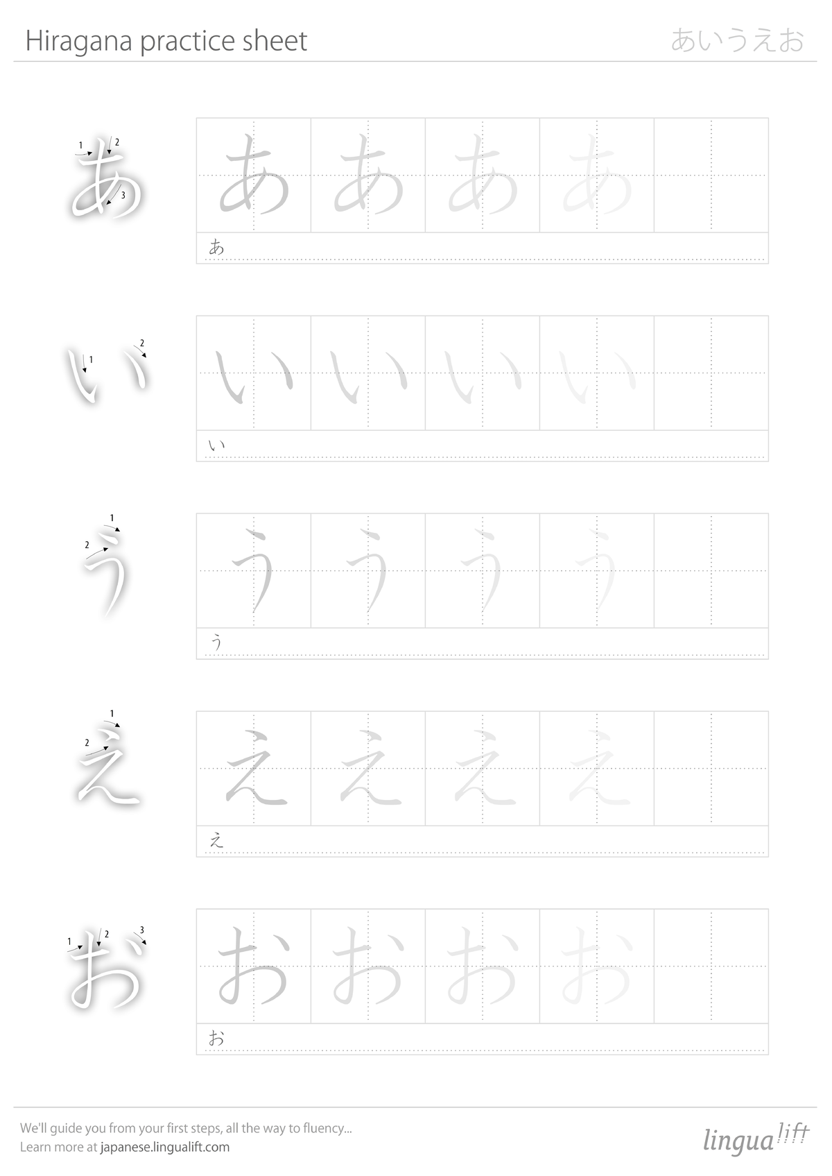 Hiragana practice sheet - audit - Studocu