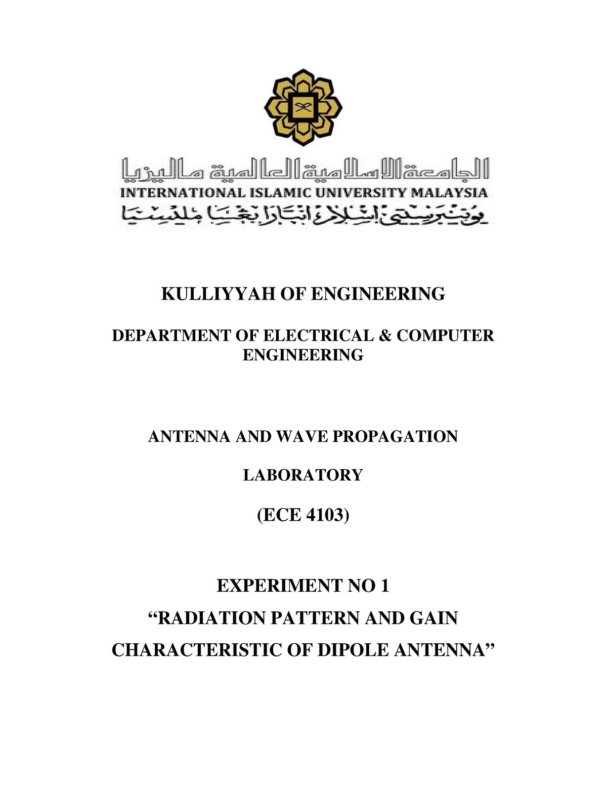 Antenna Lab Manual - KULLIYYAH OF ENGINEERING DEPARTMENT OF ELECTRICAL ...