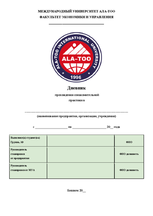 CPR Poster Adult 50x70 - 1 Check for consciousness According to ...