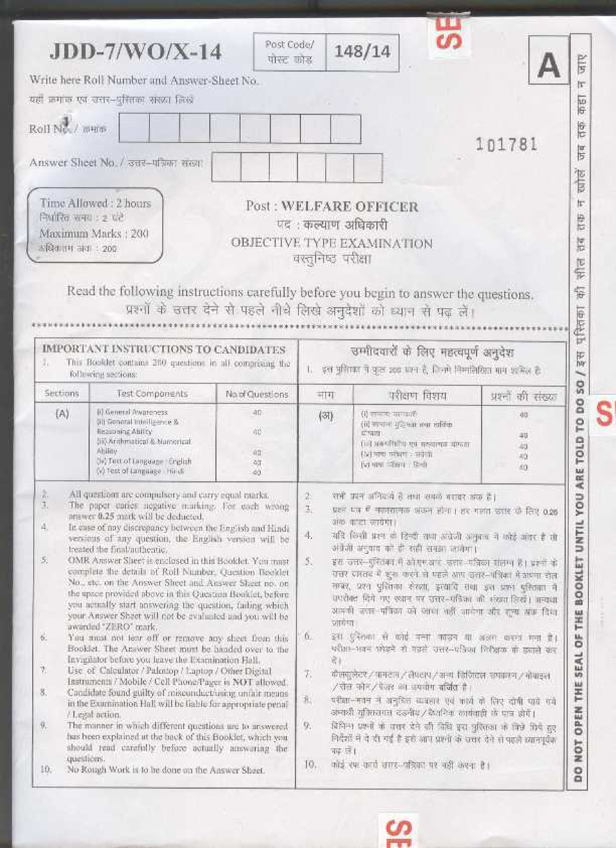 welfare-opt-multiple-comparative-labour-law-studocu