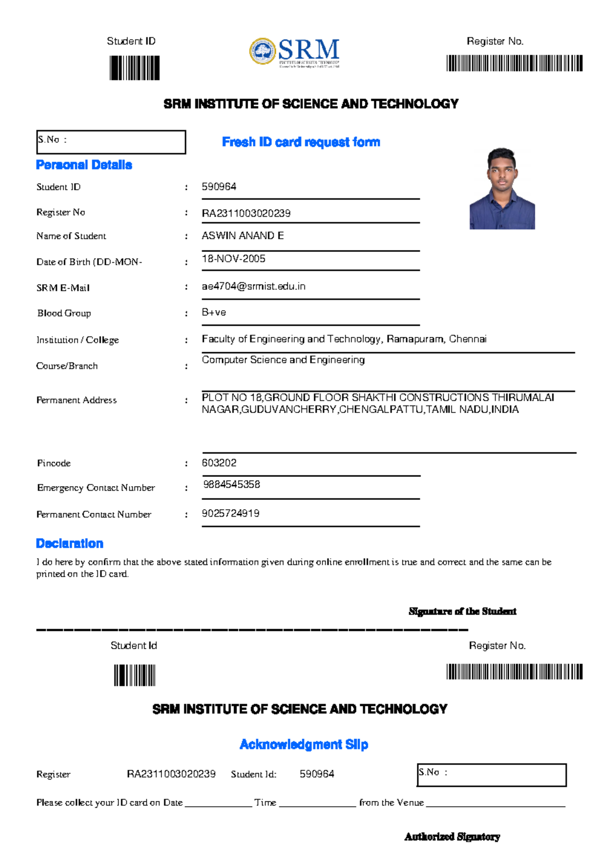 Print Student Id Card Request Form SRM INSTITUTE OF SCIENCE AND