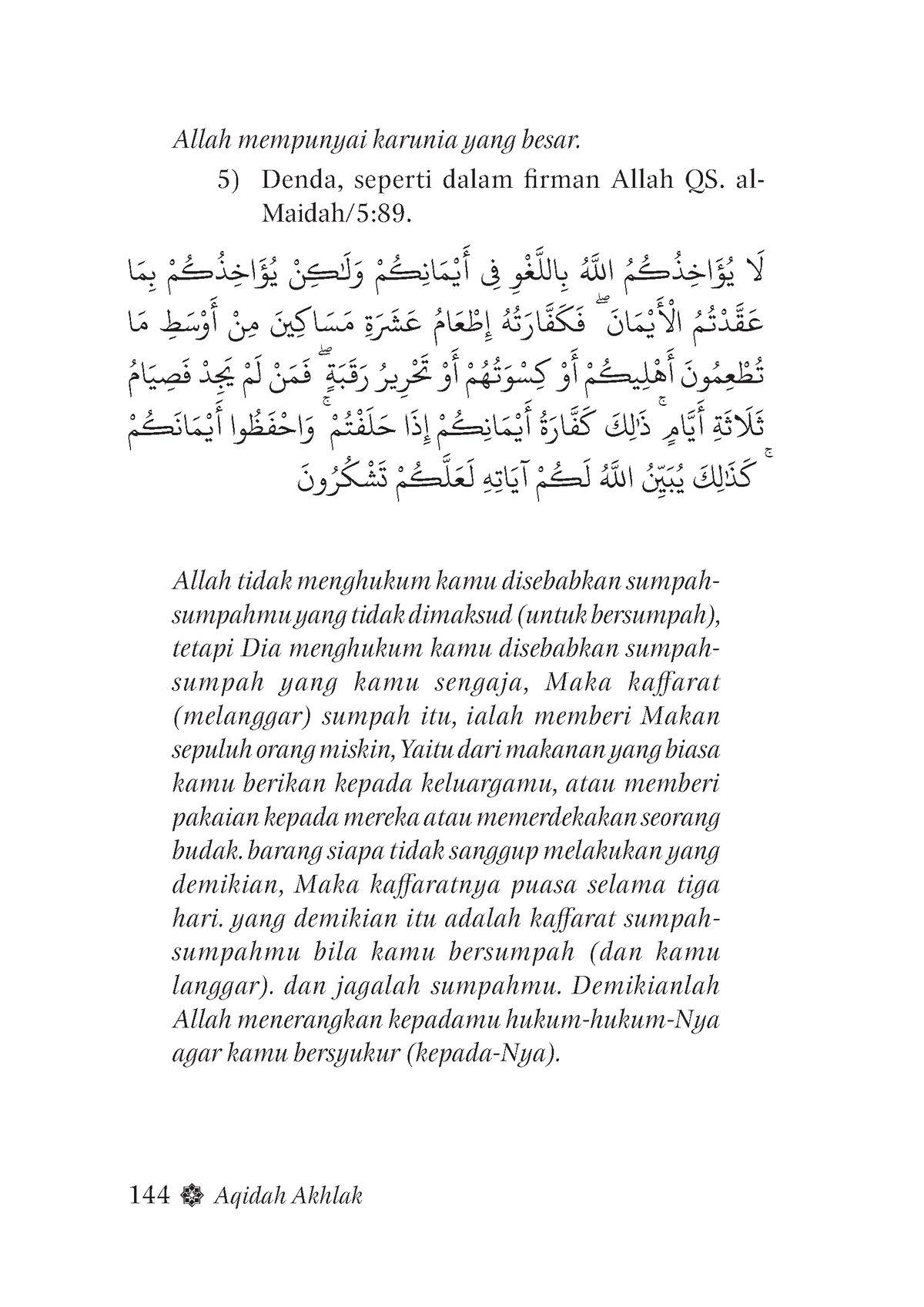 Aqidah-79 - DASAR DASAR FIQIH MADZHAB IMAM SYAFI'I - 144 Aqidah Akhlak ...