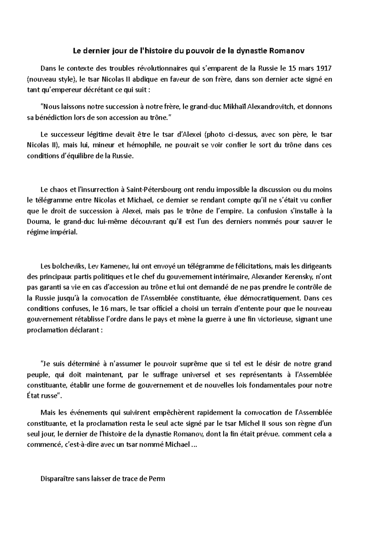 Le dernier jour roma - Notes de cours 6 - Le dernier jour de l'histoire ...