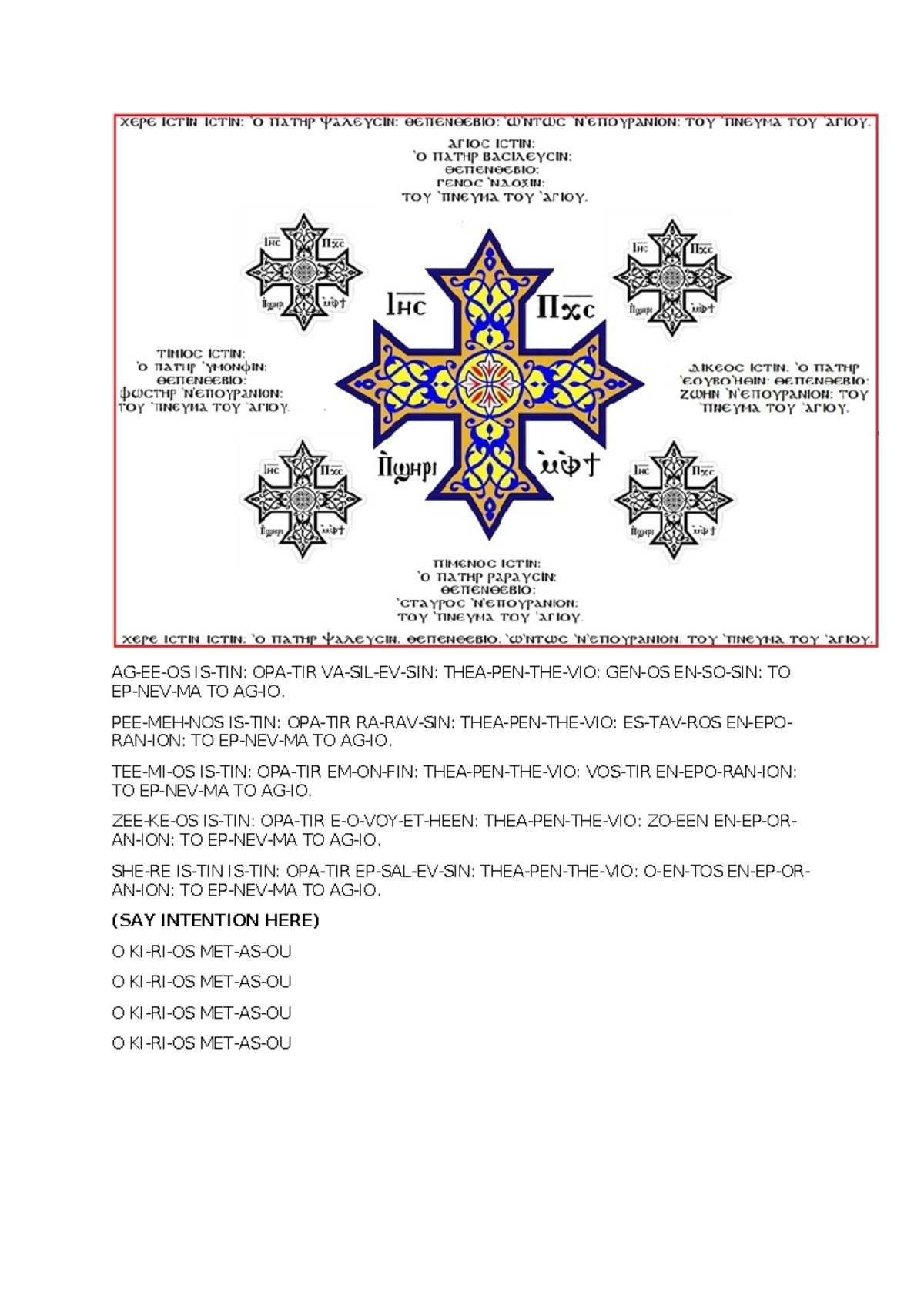 Blessing ritual - practice - AG-EE-OS IS-TIN: OPA-TIR VA-SIL-EV-SIN ...