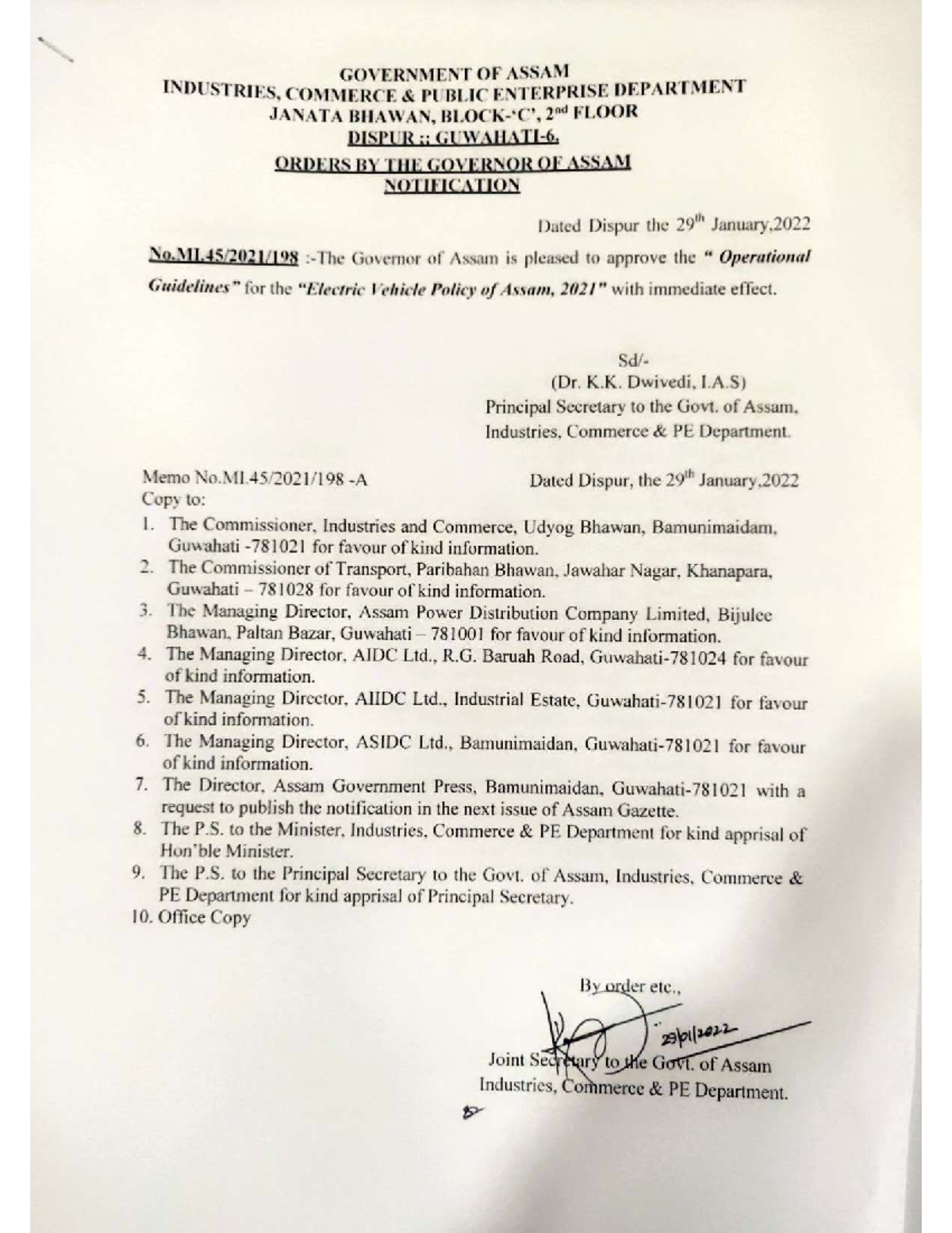 Assam Operational Guidelines EV Policy 2021 GOVERNMENT OF ASSAM OPERATIONAL GUIDELINES FOR