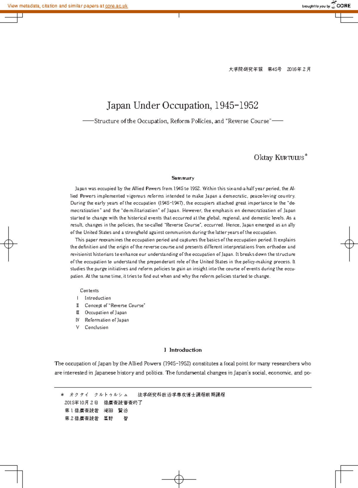 USA Reverse Course - Japan Under Occupation, 1945- ―Structure of the ...