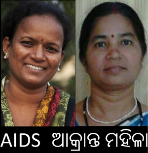 HIV AIDS Odisha - Big Data Analytics - Studocu