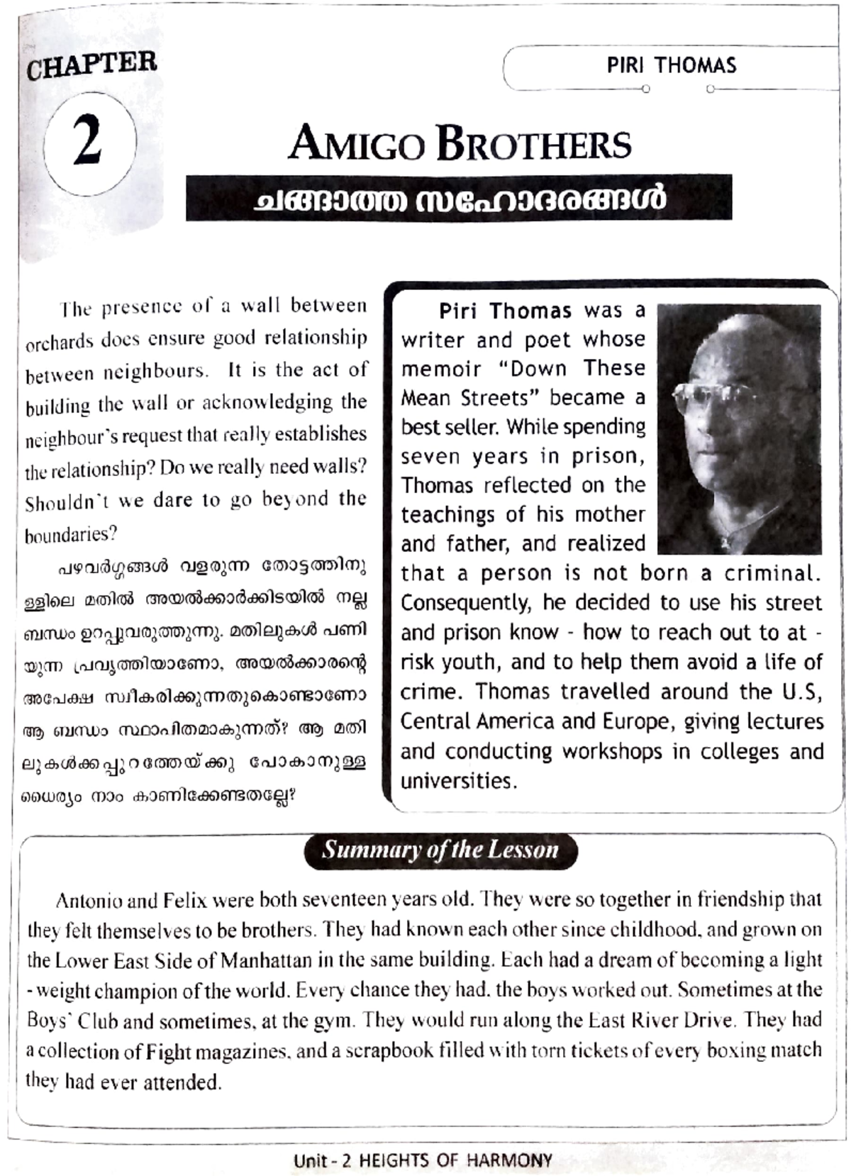 Amigo Brothers Summary In English And Malayalam CHAPTER PIRI THOMAS 2