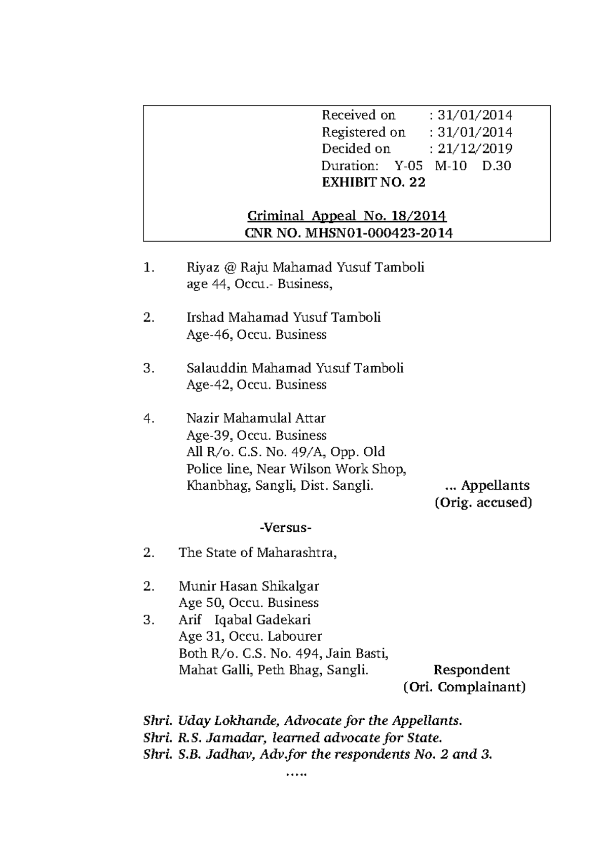 Cr Judge Sangli Court case details Received on 31/01/ Registered