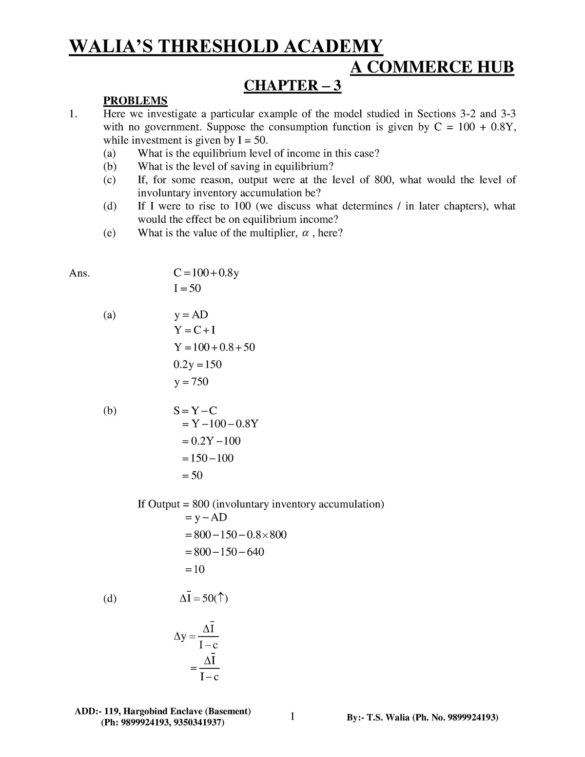 growth-theory-and-policy-a-commerce-hub-chapter-3-problems-here-we