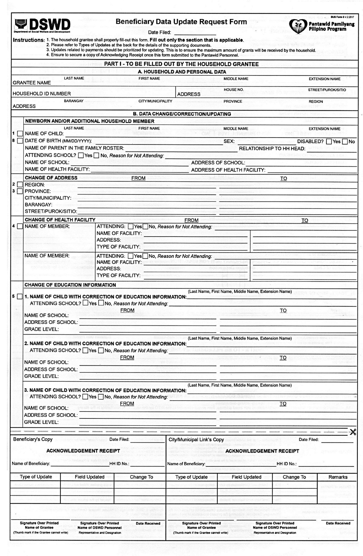 data request form - mapeh - Studocu