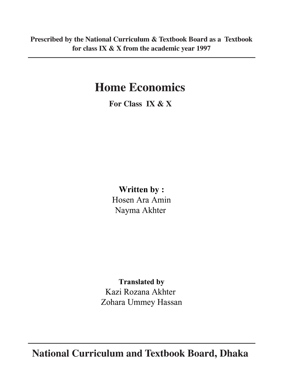 essay about home economics