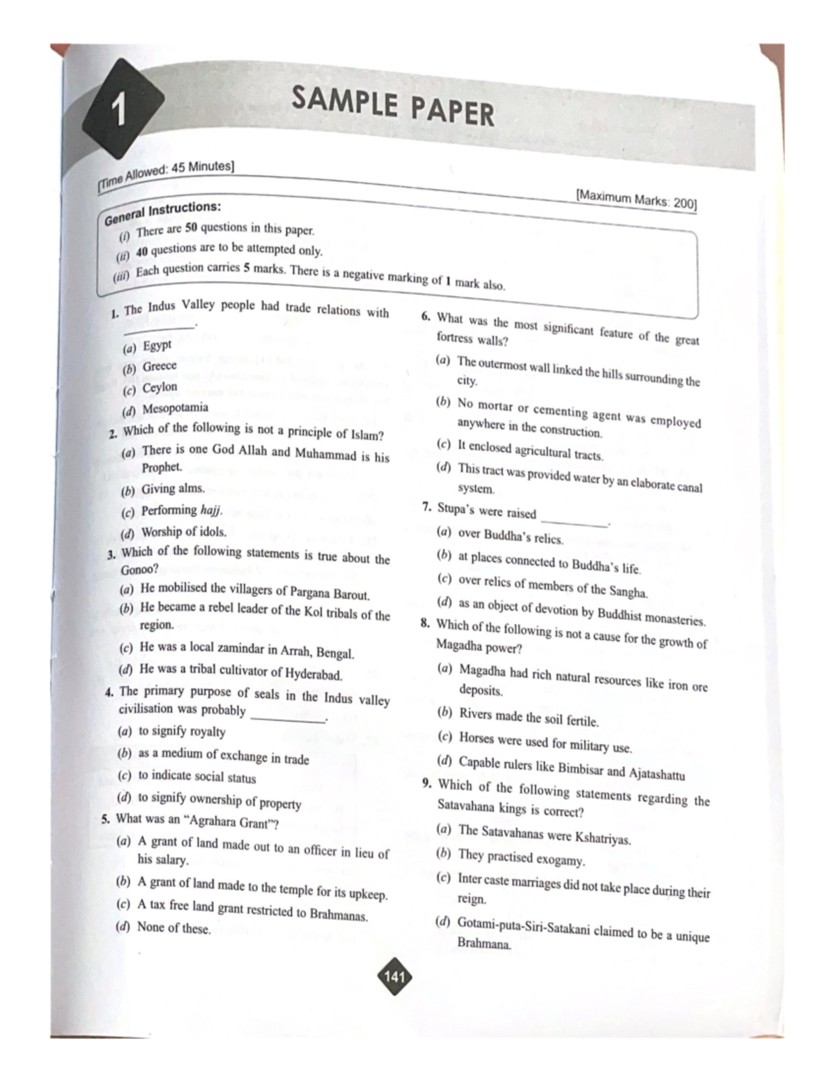 Sample Paper - CUET (Common University Entrance Test) - Studocu