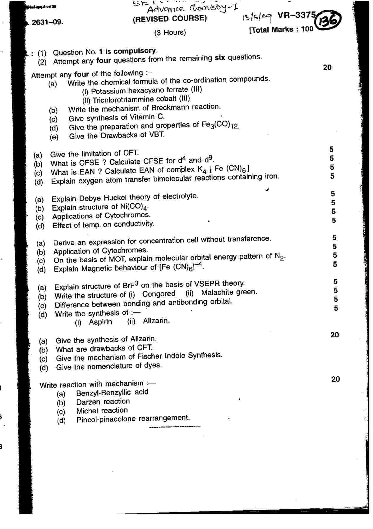 mumbai-university-b-e-chemical-engineering-3rd-sem-advanced-chemistry