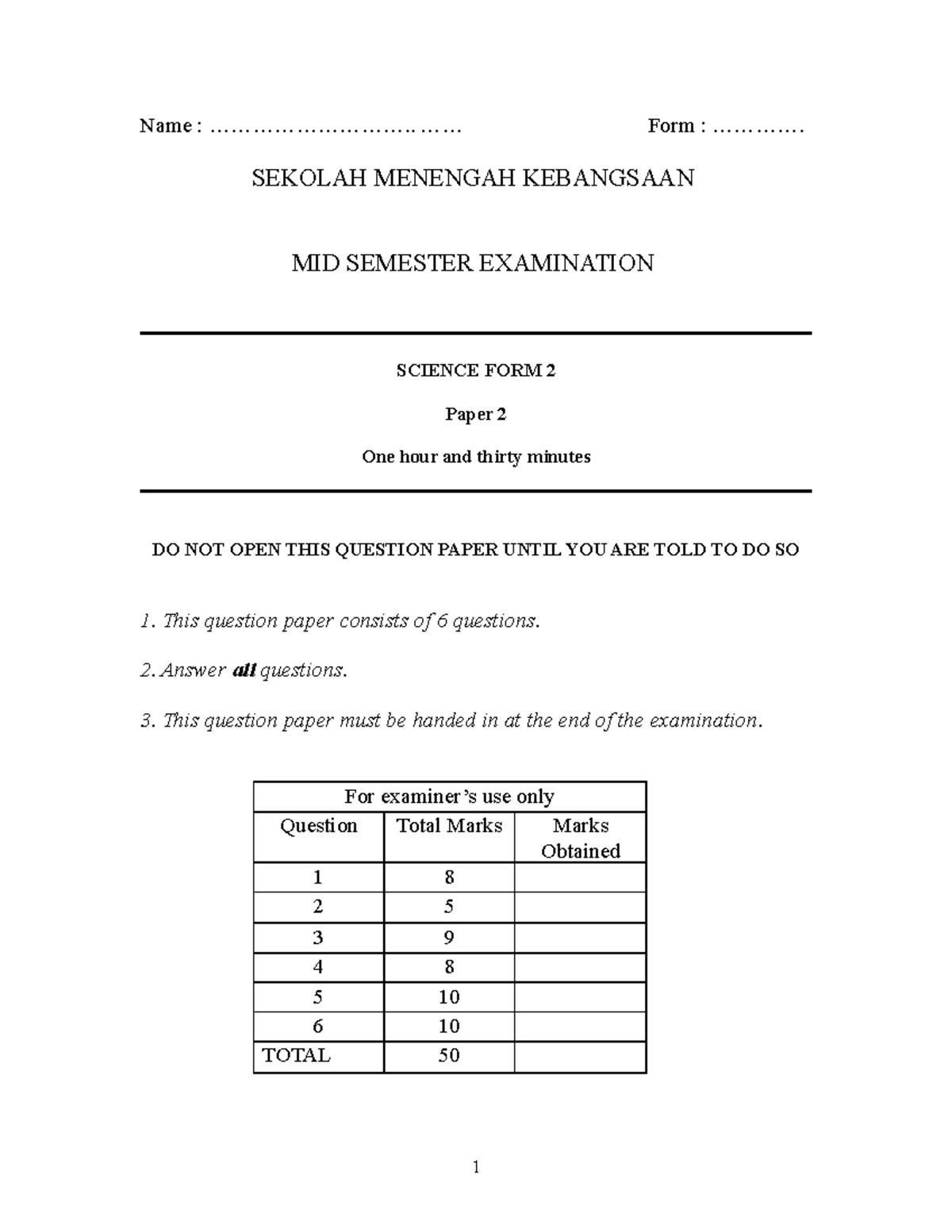 sc-form-2-exam-paper-abcdw-name