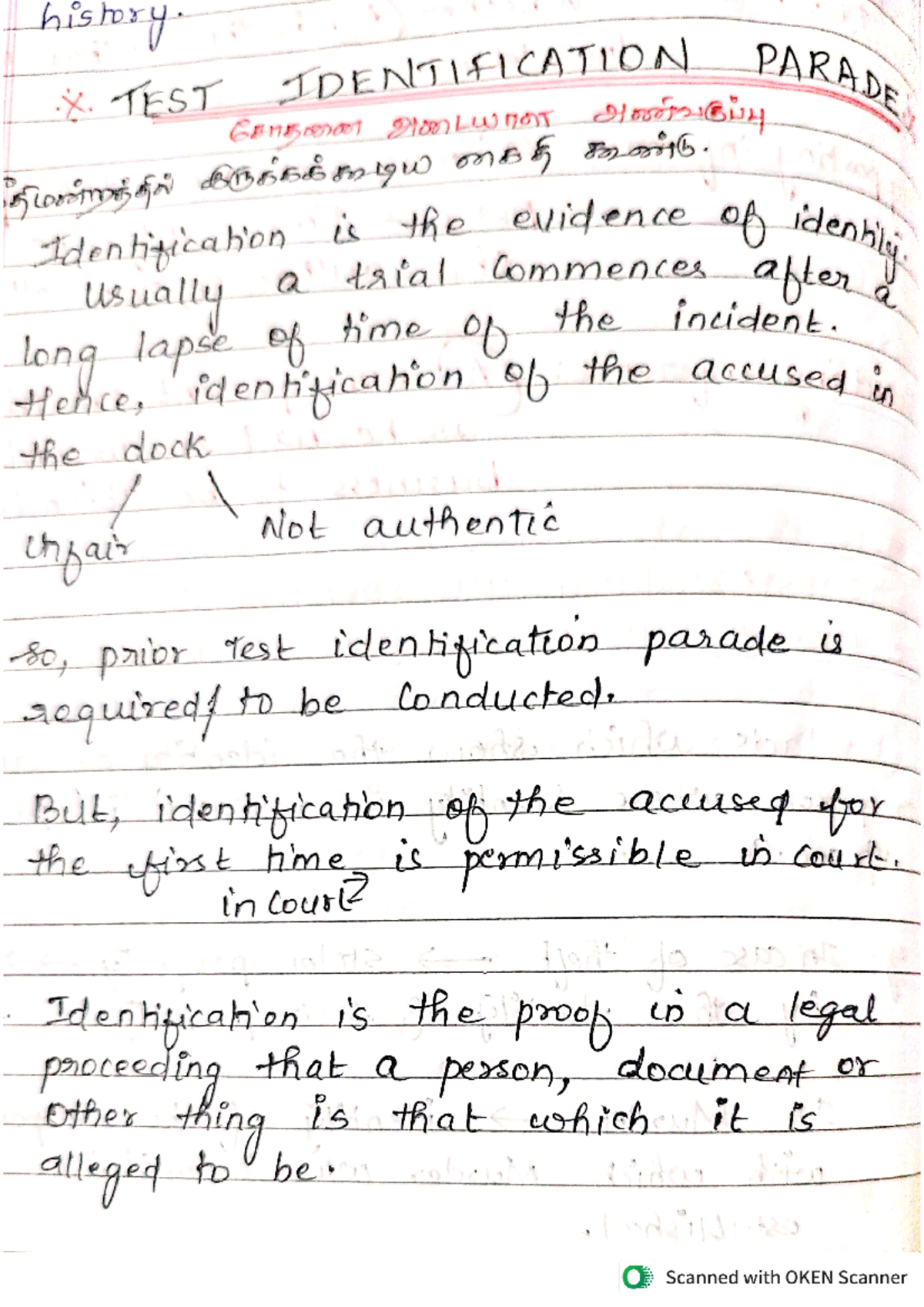 TEST Identification Parade Physics SL Studocu