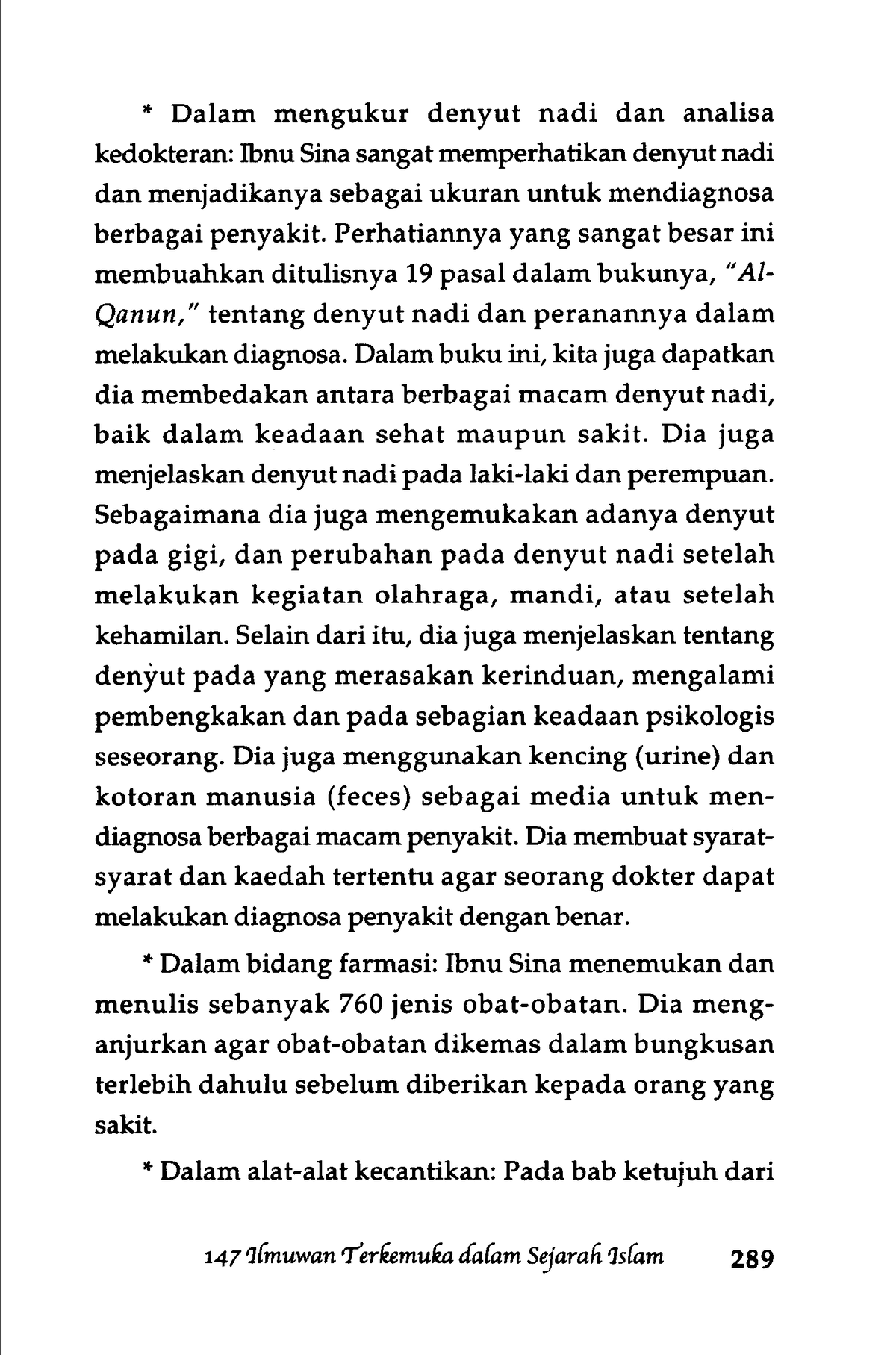 Tugas Sejarah Islam-316 - * Dalam Mengukur Denyut Nadi Dan Analisa ...