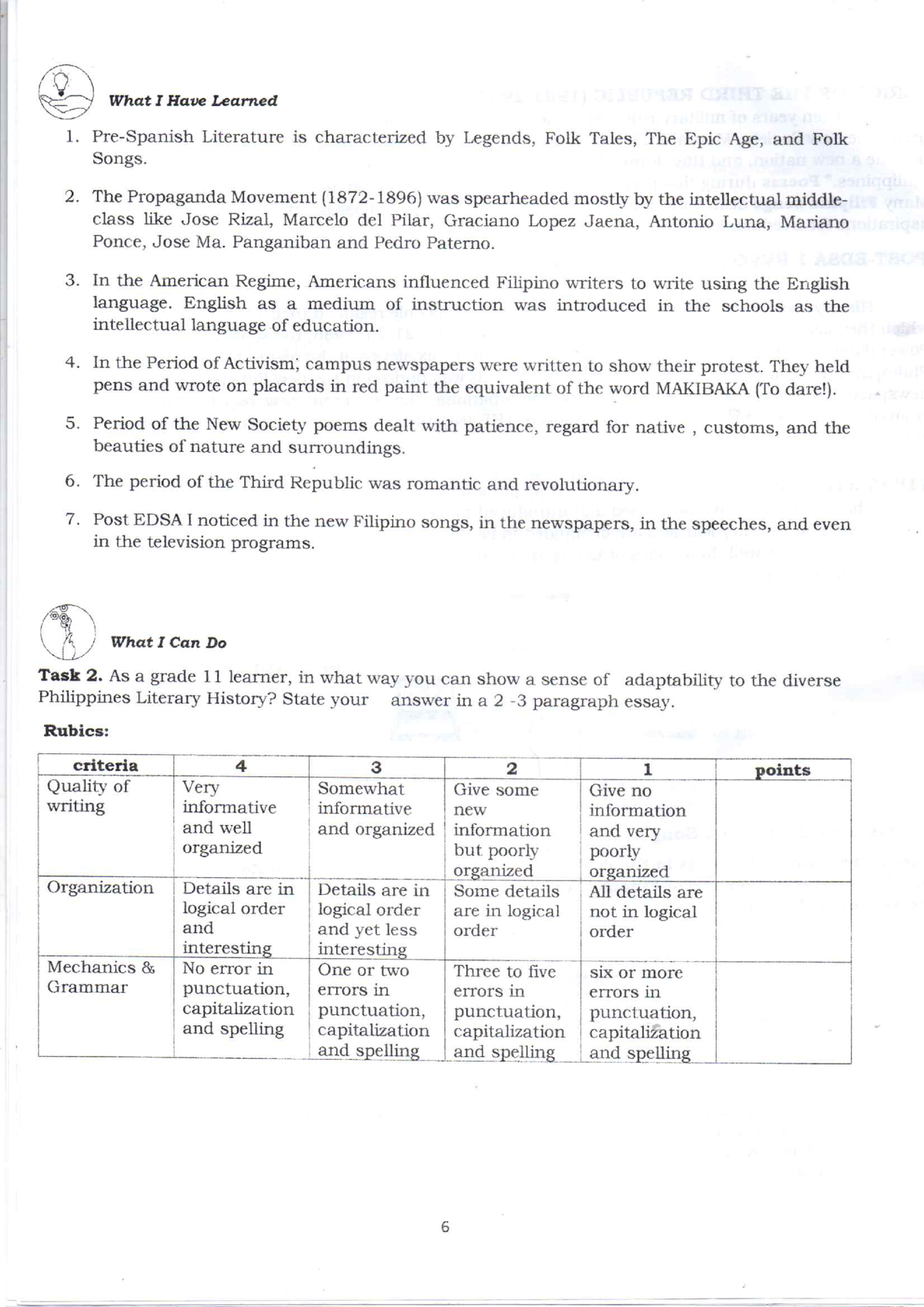 PAGE 6 Copy Of 21st Century Literature Grade 11 Modules English   Thumb 1200 1697 