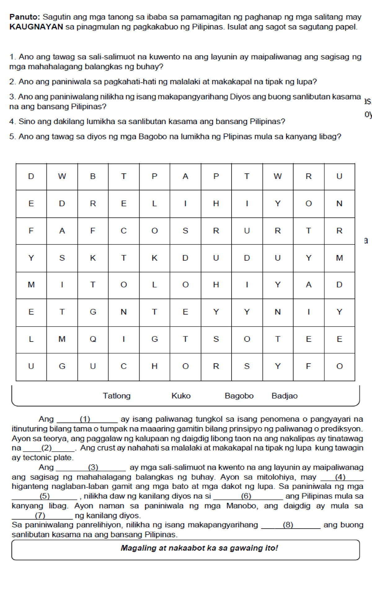 arpan-5-module-2-practice-test-abm-senior-high-school-studocu