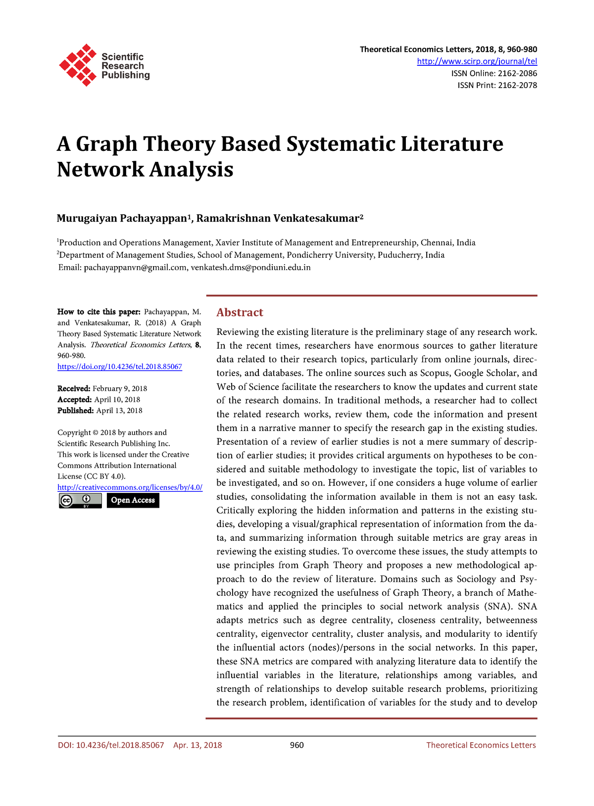 thesis title for graph theory