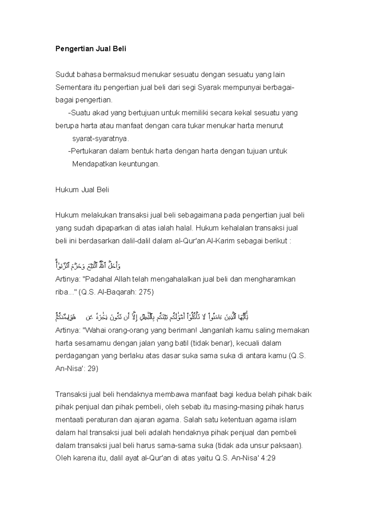 Gharar Dalam JUAL BELI jual beli Pengertian Jual Beli Sudut bahasa