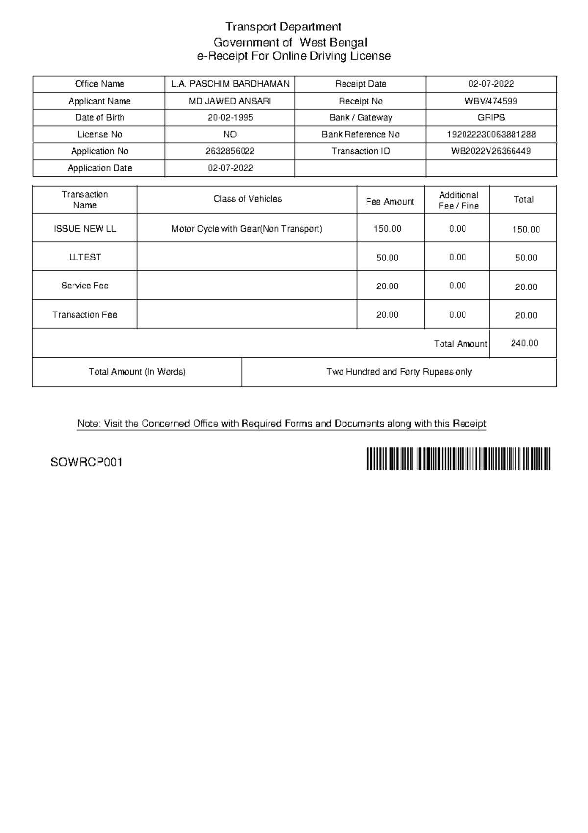 RR JD - AAAAAAAAAAAAAA - e-Receipt For Online Driving License ...