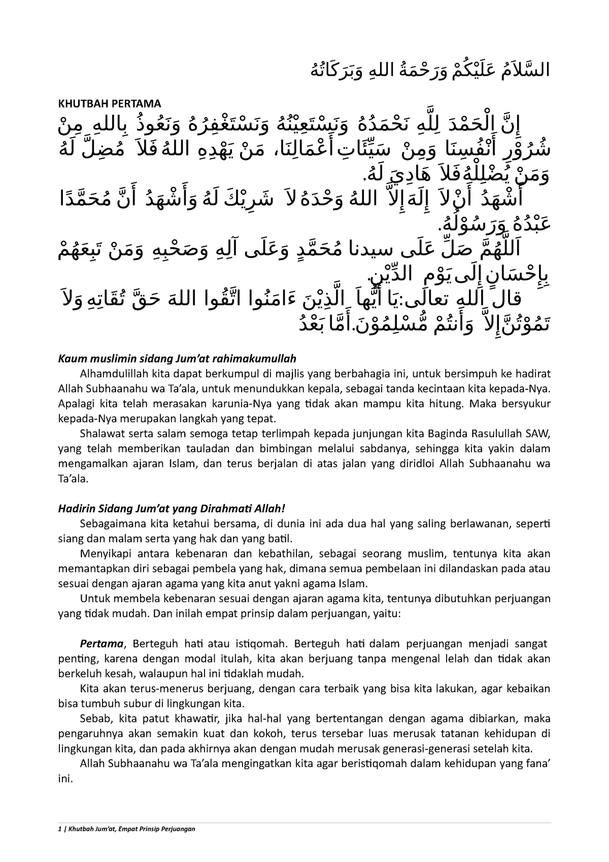 Khutbah Jum'at - Indonesia, 4 Prinsip Perjuangan, Versi Print - السَلَم ...