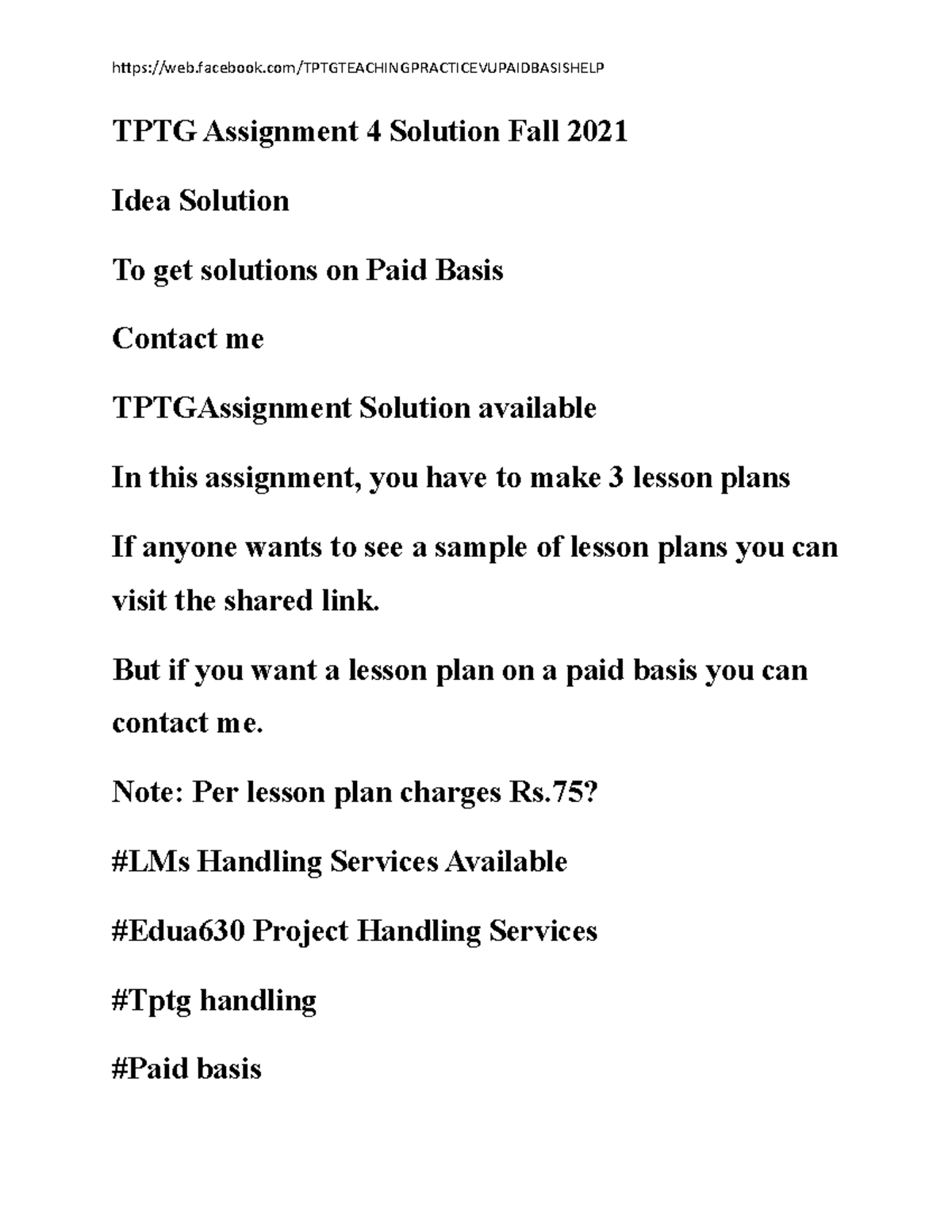 TPTG Assignment 4 Solution fall 2021 idea solution - TPTG Assignment 4 ...