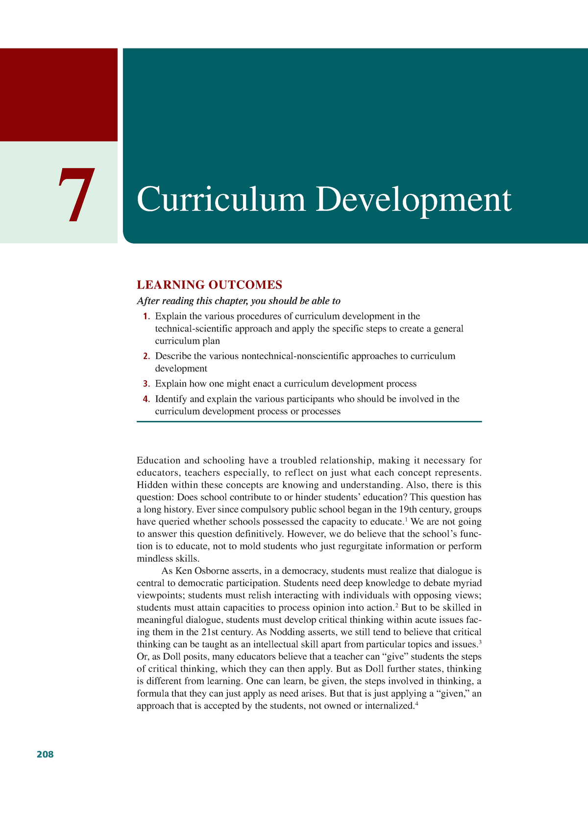 essay curriculum development