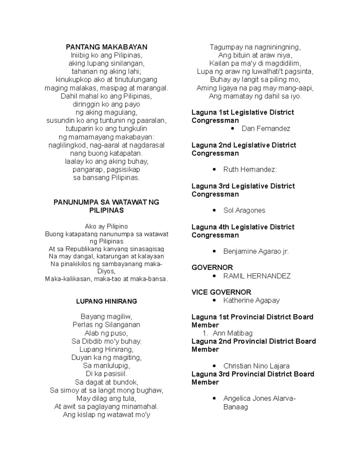 Pantang Makabayan - hjsd - PANTANG MAKABAYAN Iniibig ko ang Pilipinas ...