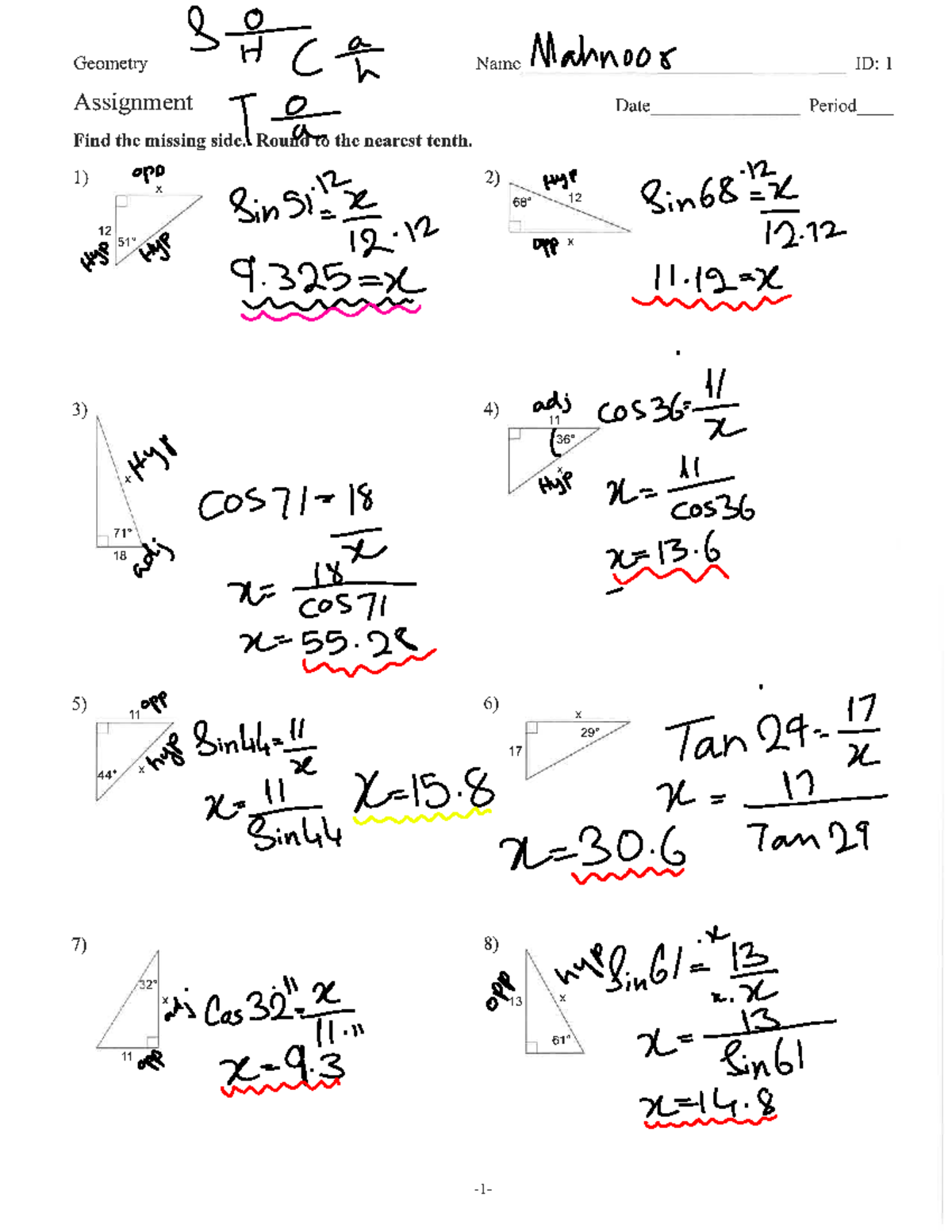 Kami Export - Mahnoor Qamar - Right Triangle Trig Practice - Geometry ...