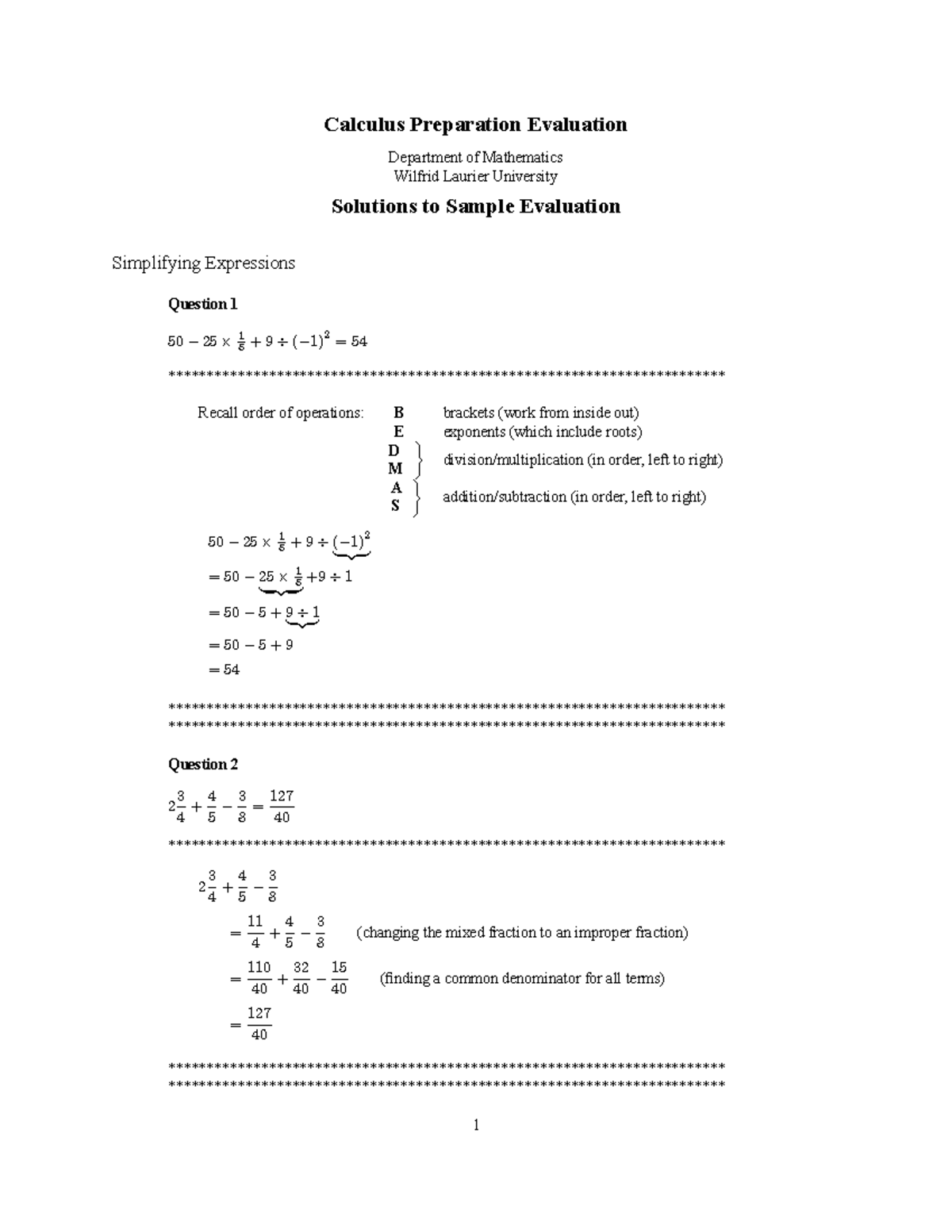 C_CPE_16인기덤프