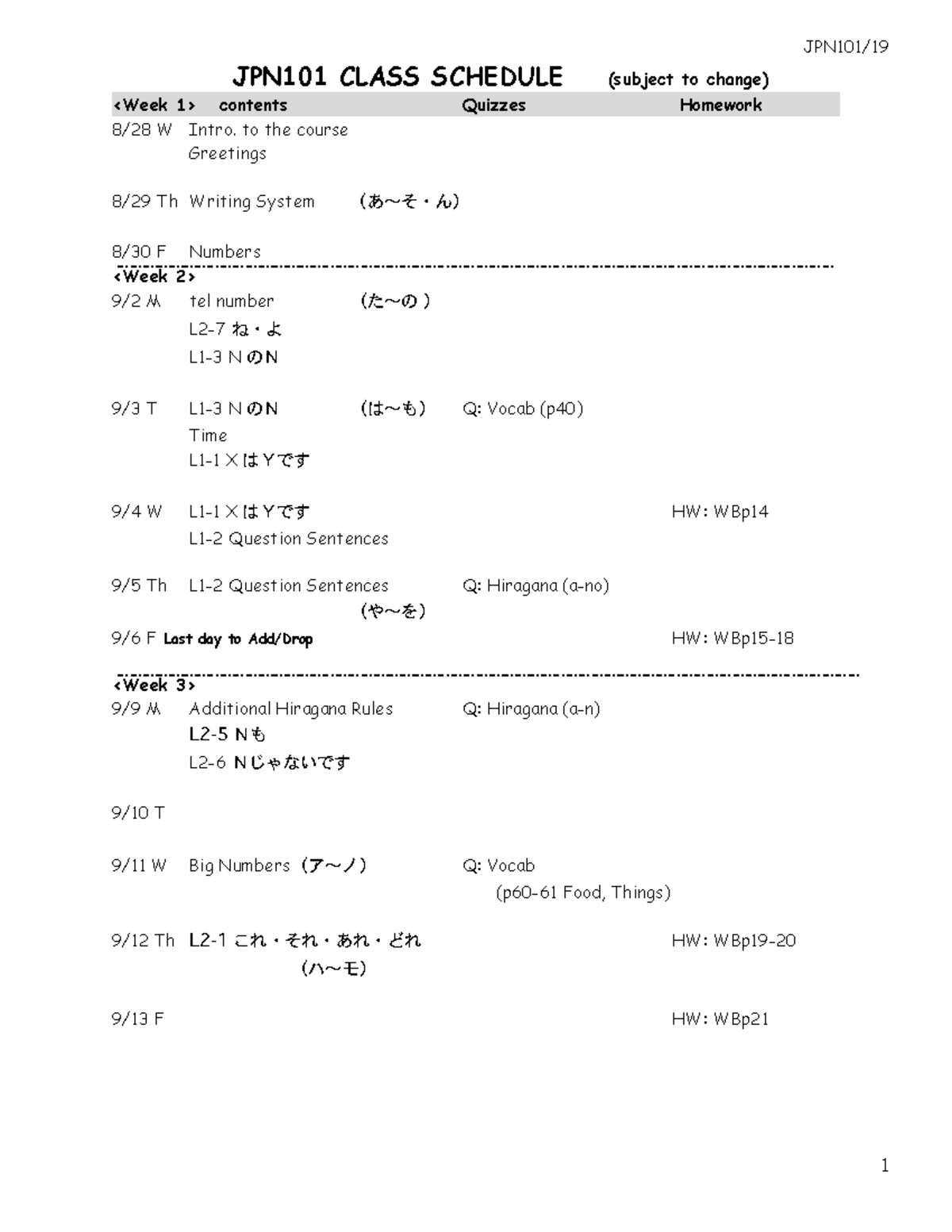 japn101-19-schedule-jpn101-class-schedule-subject-to-change