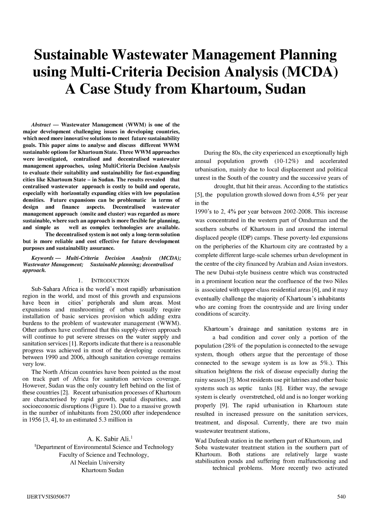 wastewater management case study