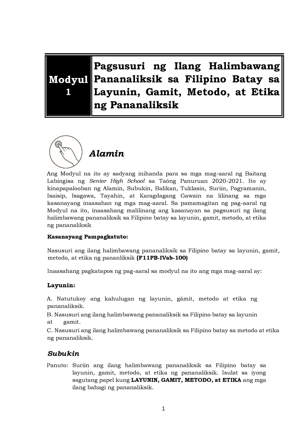 Pagbasa For Printing Final Modyul Pagsusuri Ng Ilang Halimbawang